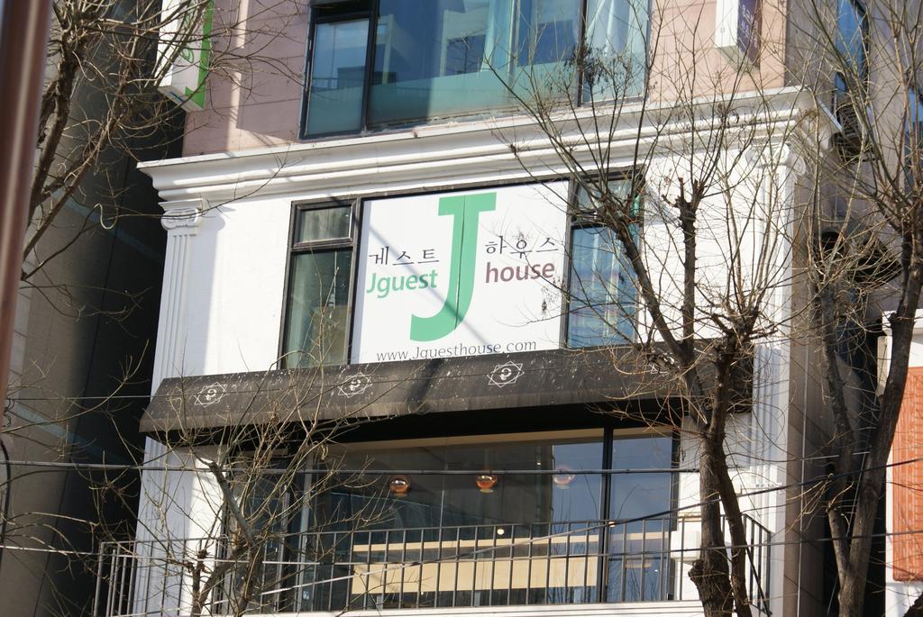 J Guesthouse Seúl Exterior foto